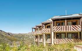 Residence Pierre & Vacances Le Machu Pichu  2*